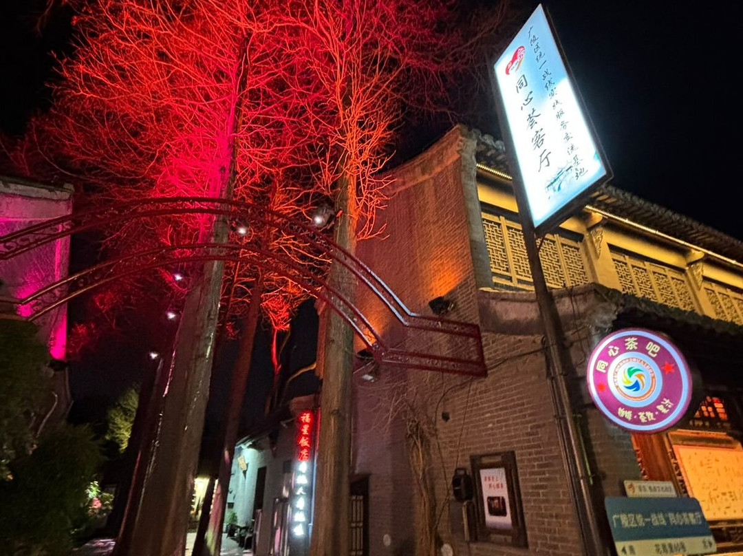 扬州东关街-扬州市必去景点