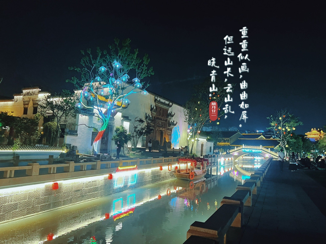 河下古镇-淮安市必去景点