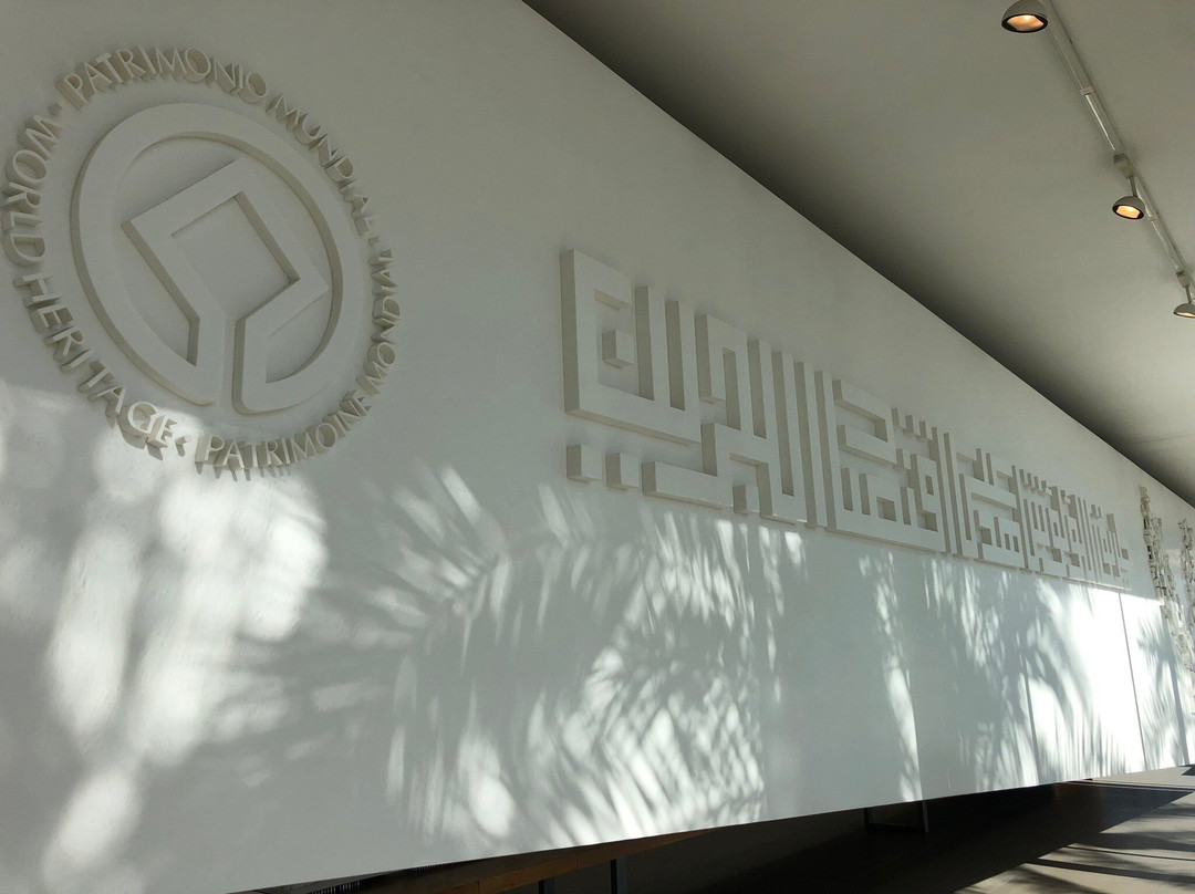 Museum of Pearl Diving-麦纳麦必去景点