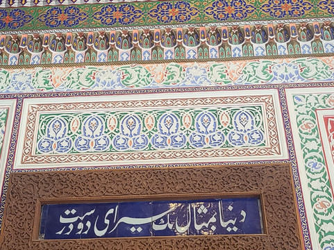 Agate Travel - Kazakhstan Tours-阿拉木图必去景点