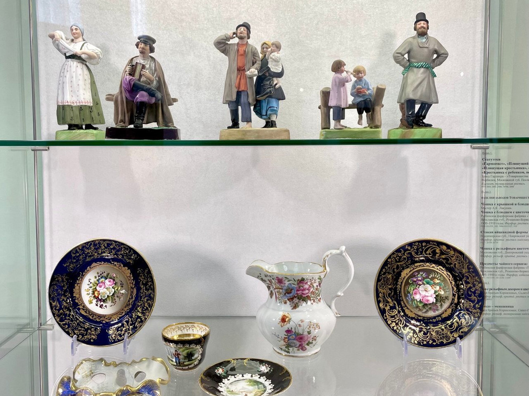 Rybinsk State History, Architecture and Art Museum Preserve-Rybinsk必去景点