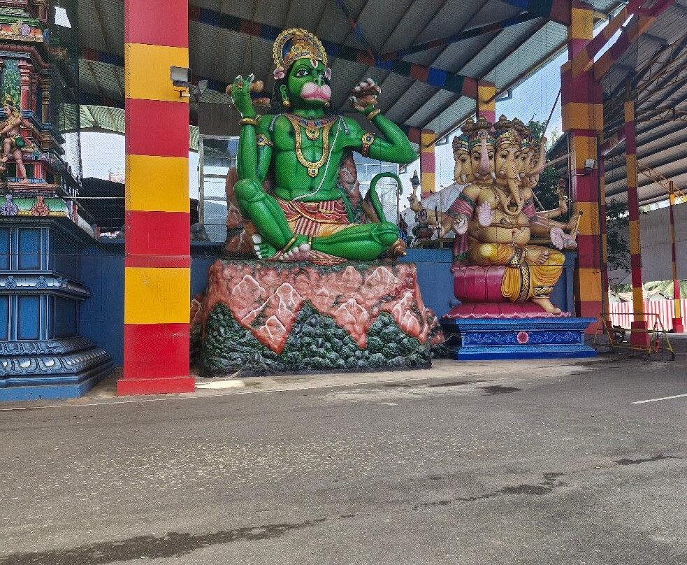 Punchi Kataragama Kovil