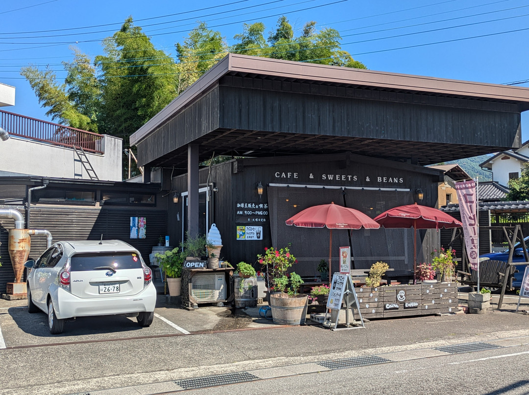 ケルンコーヒー いちのみや店