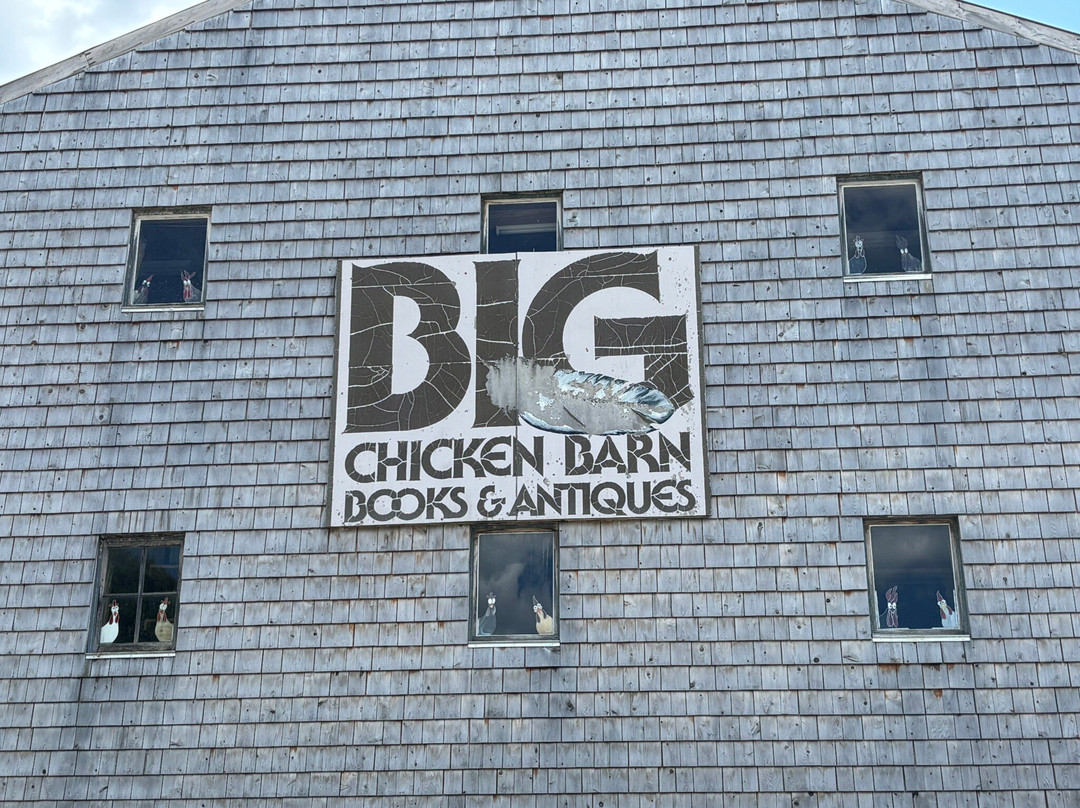 Big Chicken Barn-埃尔斯沃斯必去景点