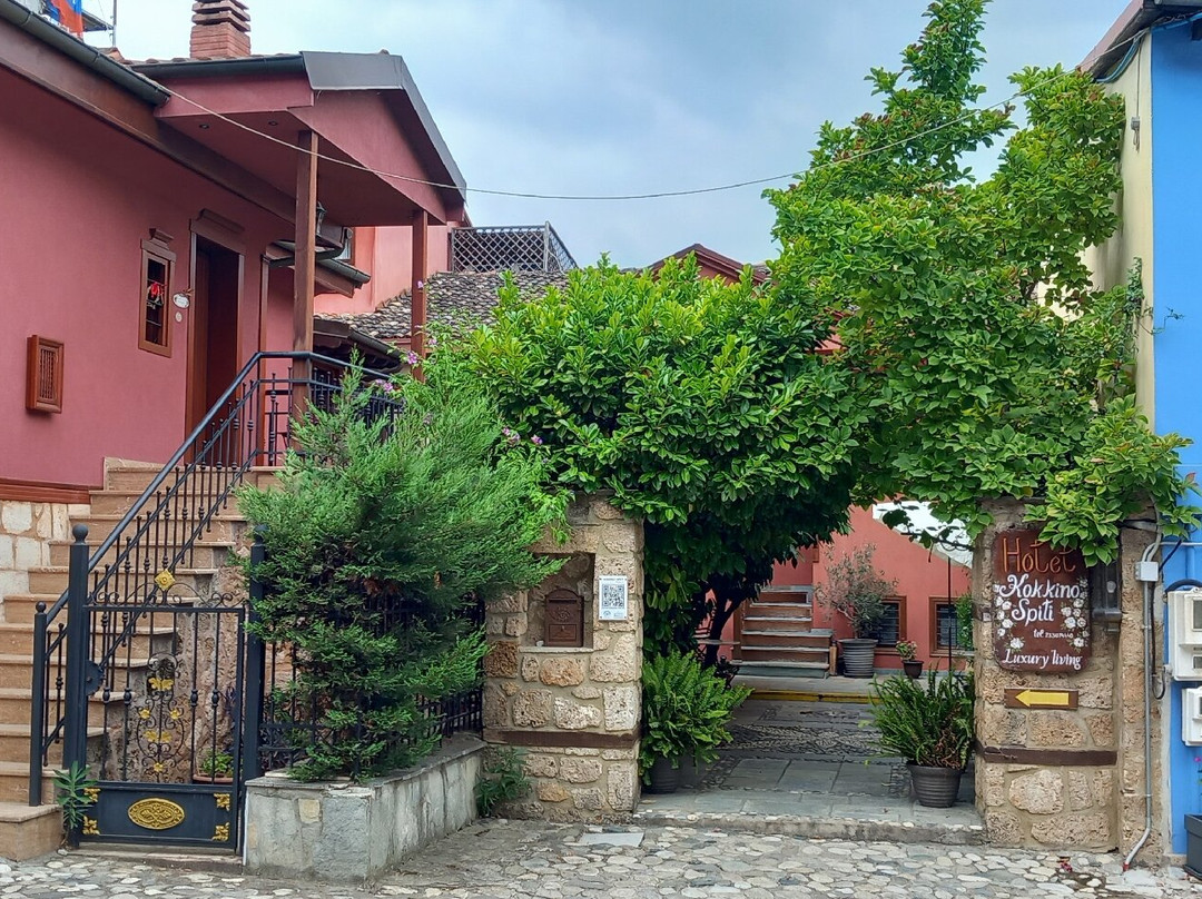 Boutique Hotel Kokkino Spiti主图