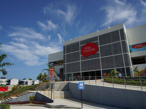 Mall Aventura Iquitos
