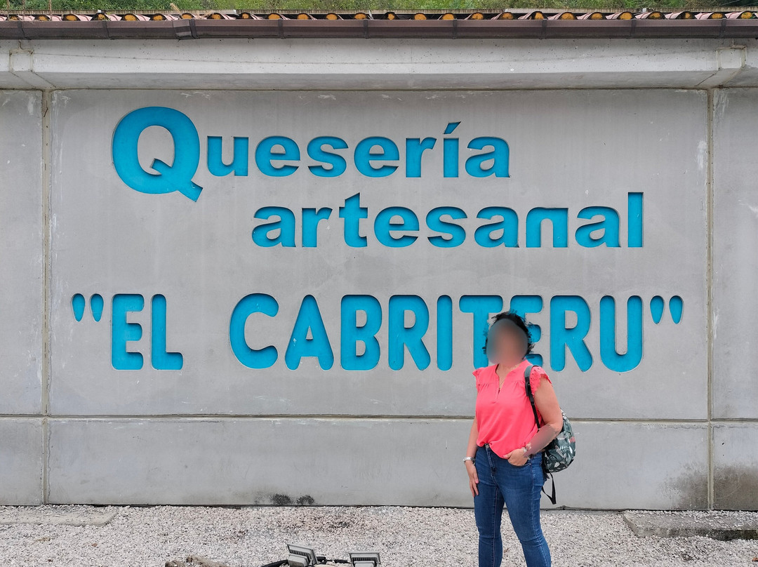 Queseria Artesanal El Cabriteru-Arenas de Cabrales必去景点