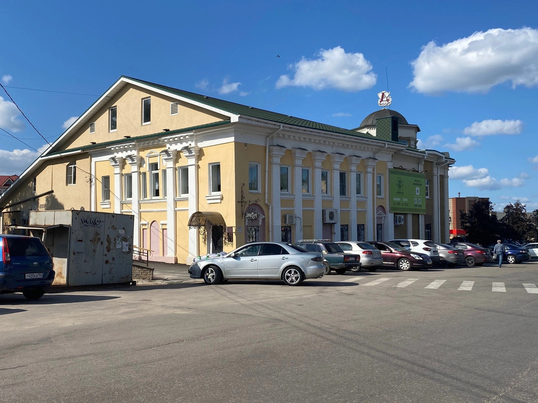 Zhiloy Dom Belozerovykh