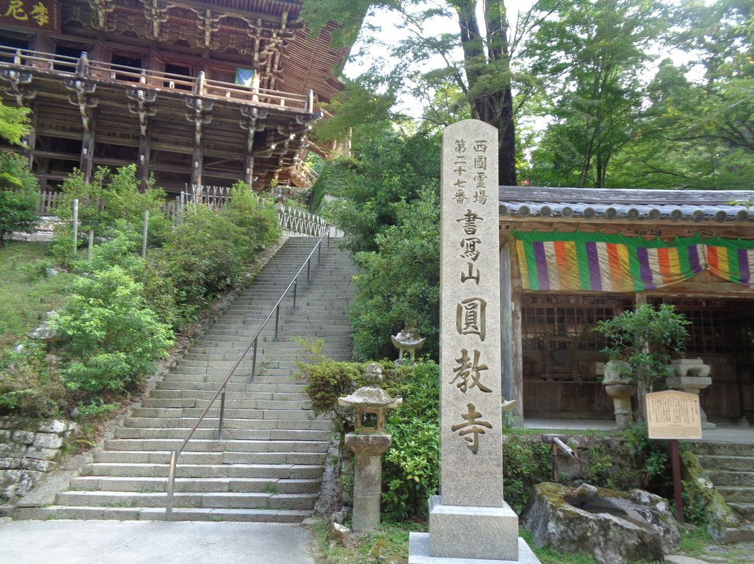 书写山圆教寺-姬路市必去景点