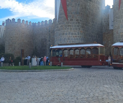 Murallito, Tren Turistico-阿维拉必去景点