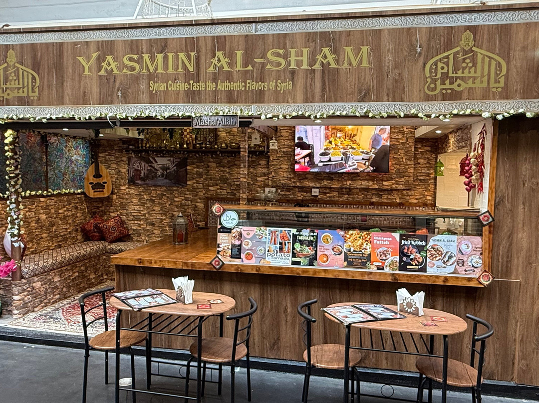 Yasmin Al-sham