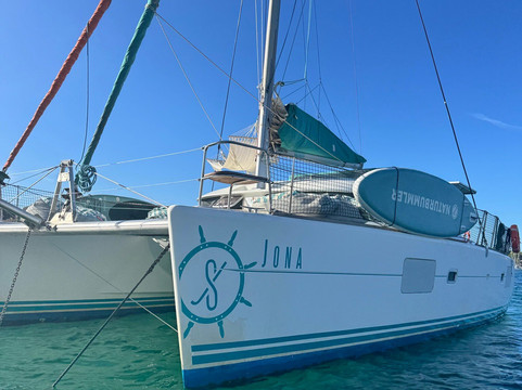 SAILINGJONA Catamaran Charter-圣庞沙必去景点