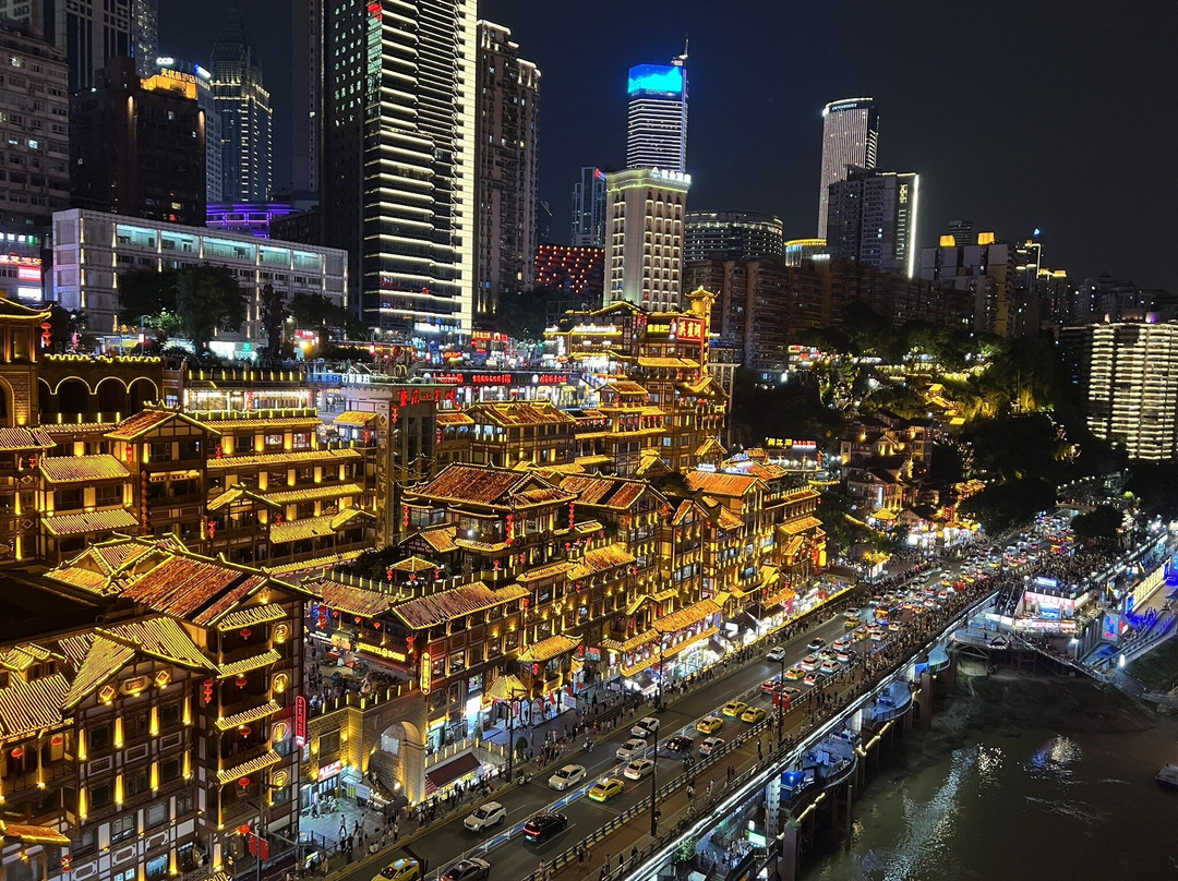 重庆洪崖洞·酒吧街-重庆市必去景点