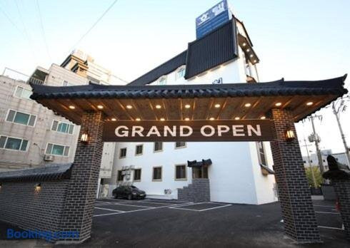 Heoandjang Hanok Hotel