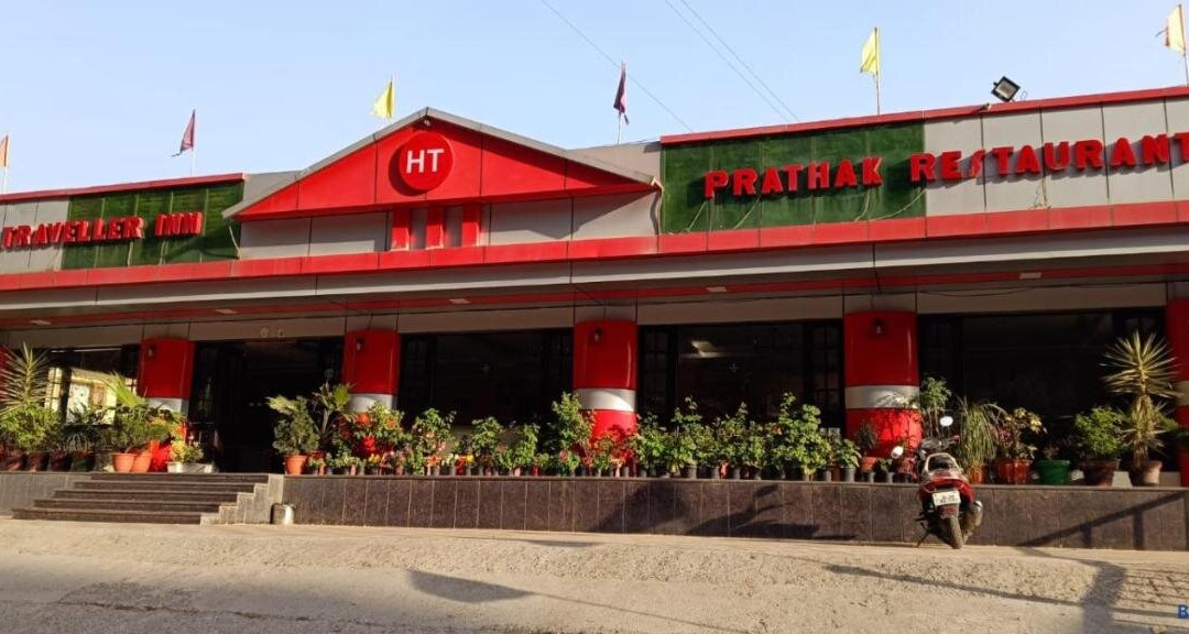 Hotel Traveller Inn & Prathak Restaurant
