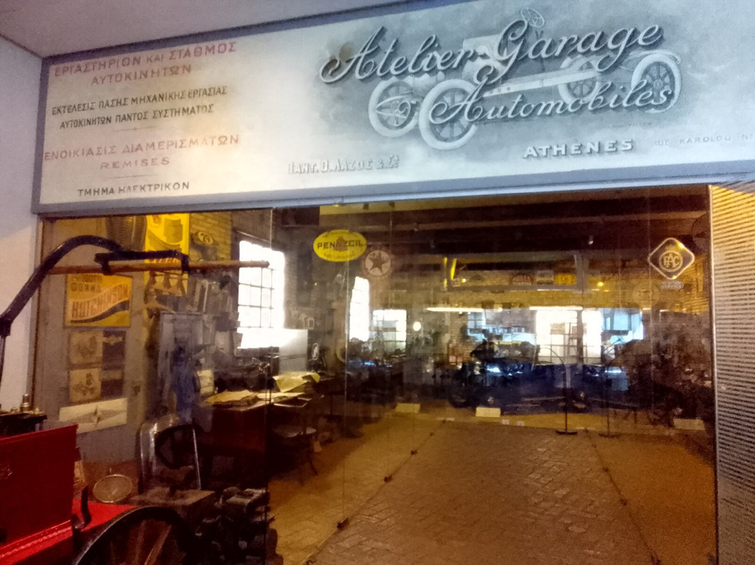 Hellenic Motor Museum-雅典必去景点