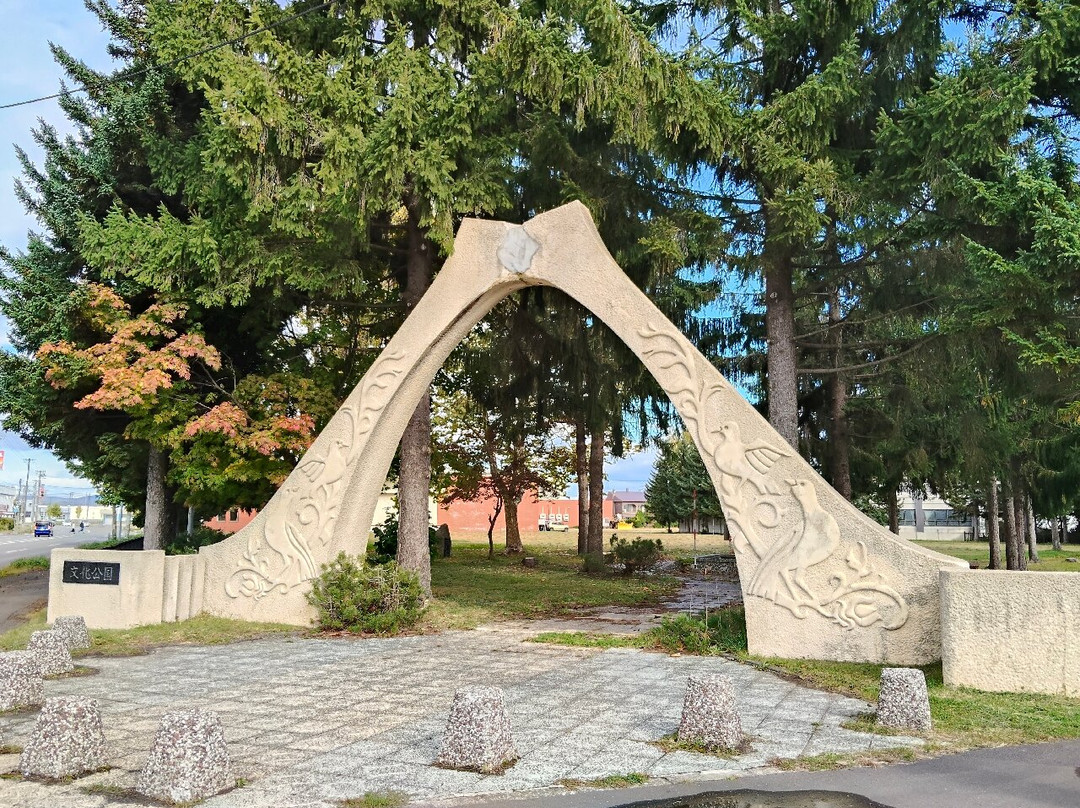 Cultural Park-泷川市必去景点