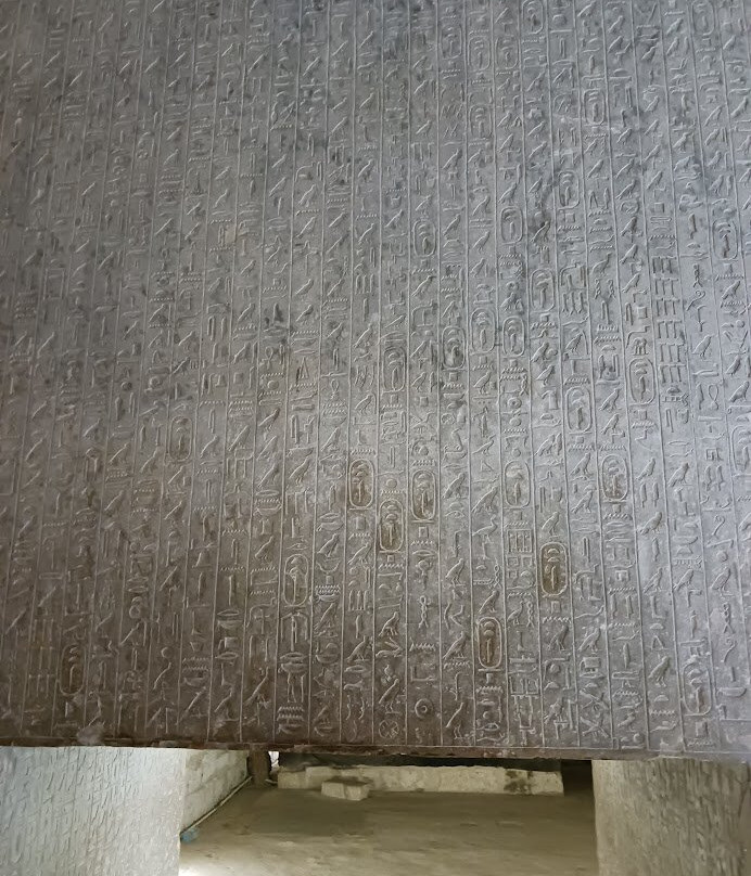 Pyramid of Teti-Saqqara必去景点