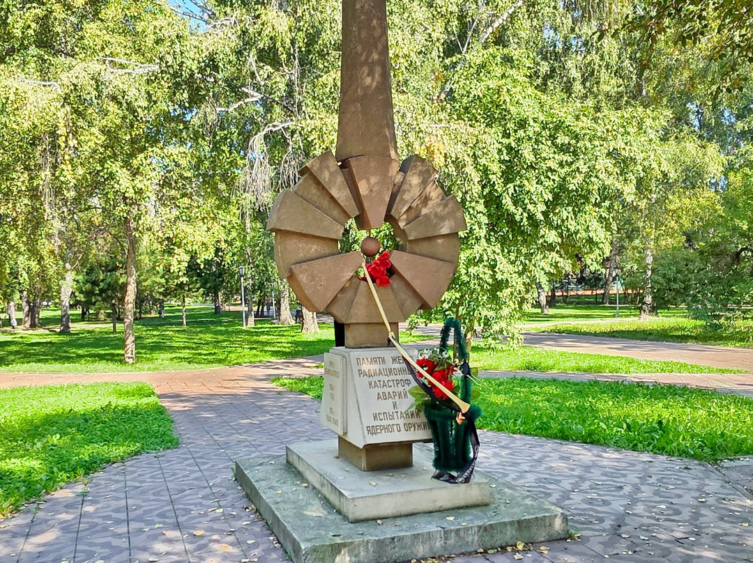 Narymskiy Park-新西伯利亚必去景点