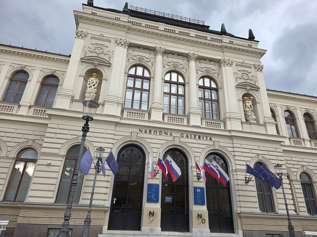 National Gallery (Narodna Galerija)-卢布尔雅那必去景点
