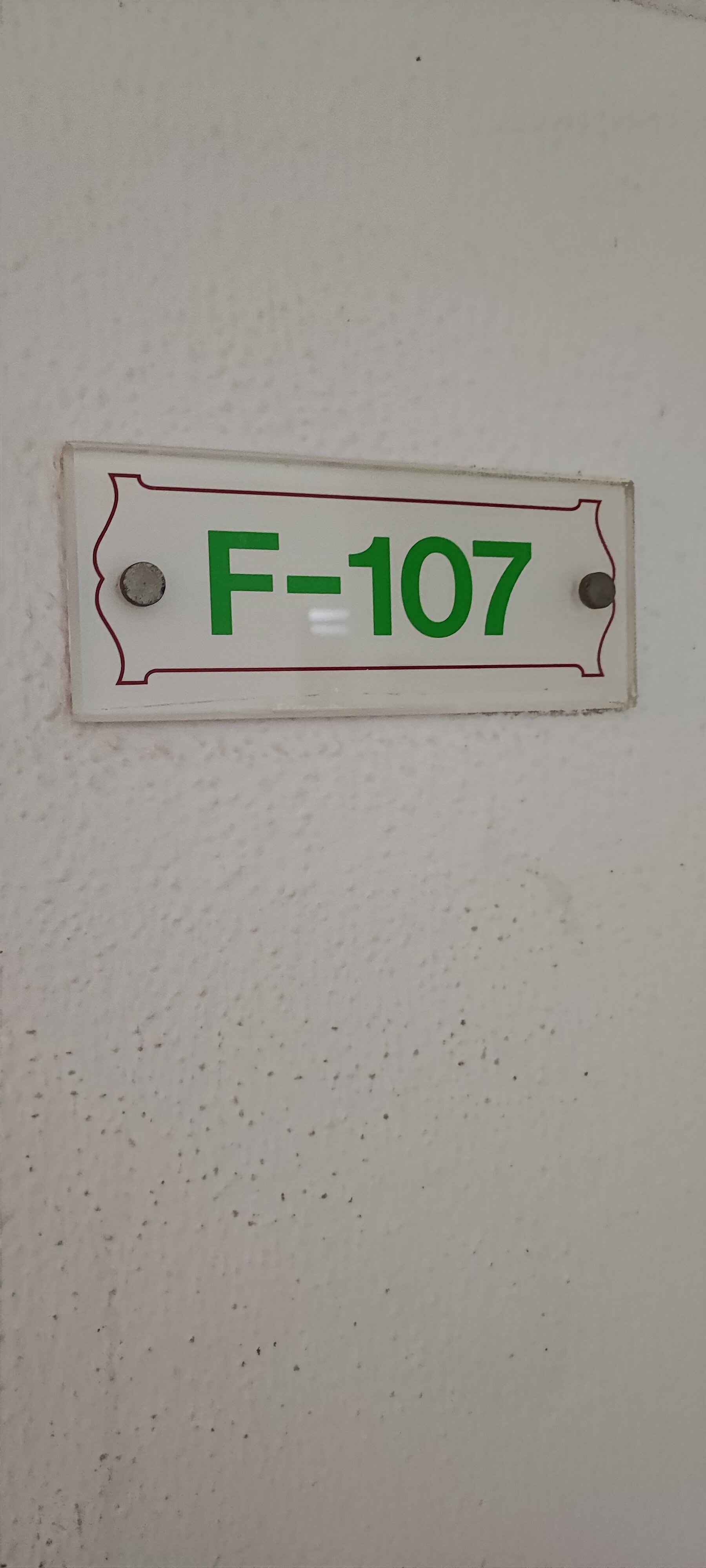 邓恩米拉多尔马斯帕洛马斯-客卧