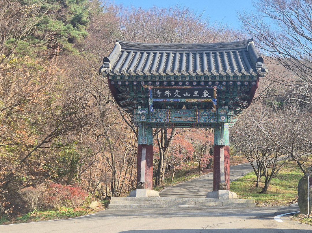 Munsu Temple-瑞山市必去景点