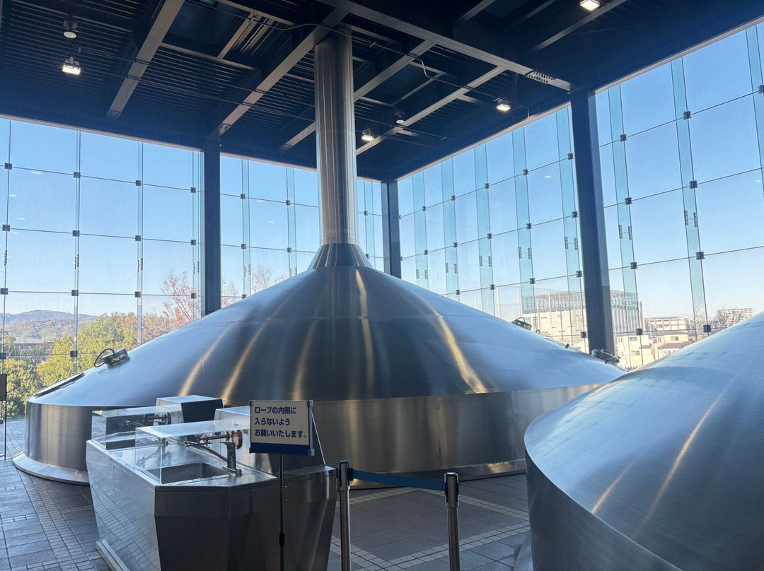 Suntory Kyoto Brewery-长冈京市必去景点