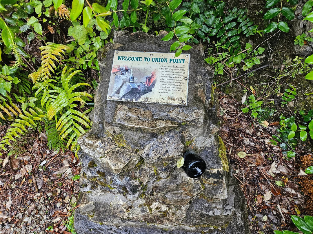 The Old Ghost Road-韦斯特波特必去景点