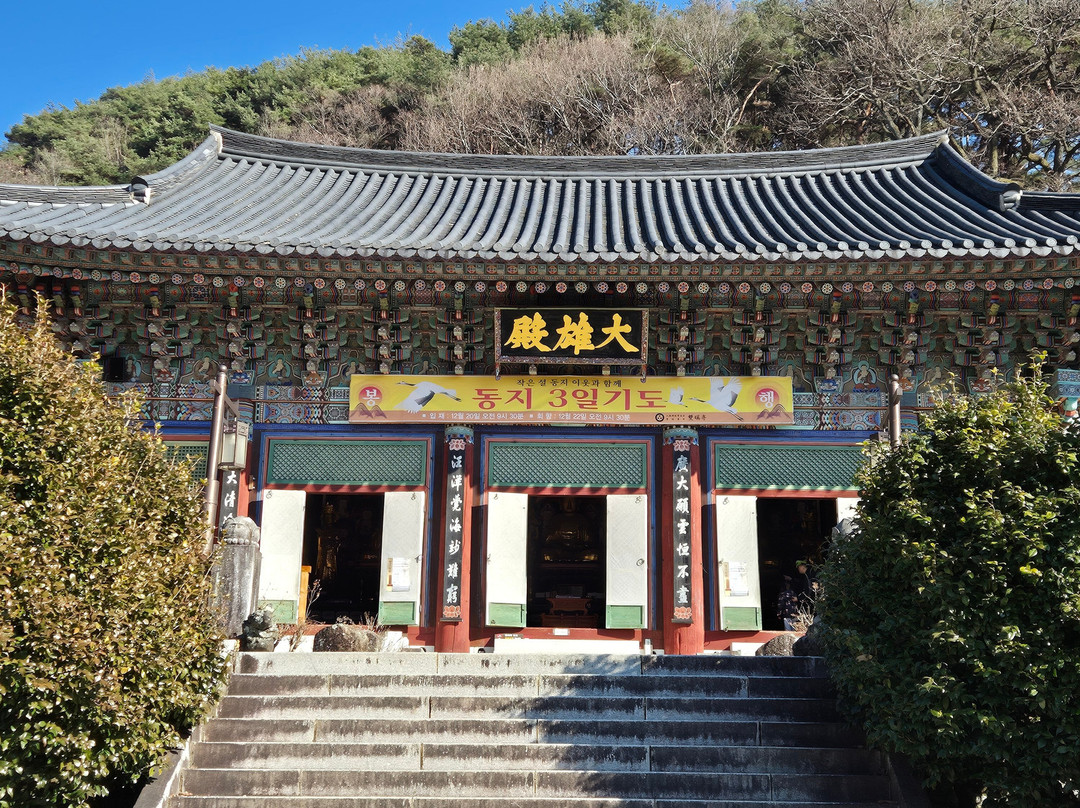 Ssanggyesa Temple-河东郡必去景点