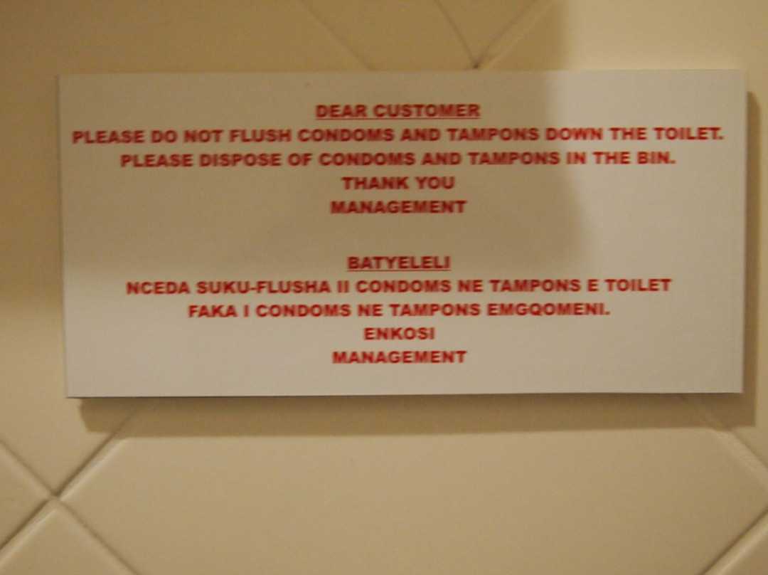 Mount Currie Inn主图