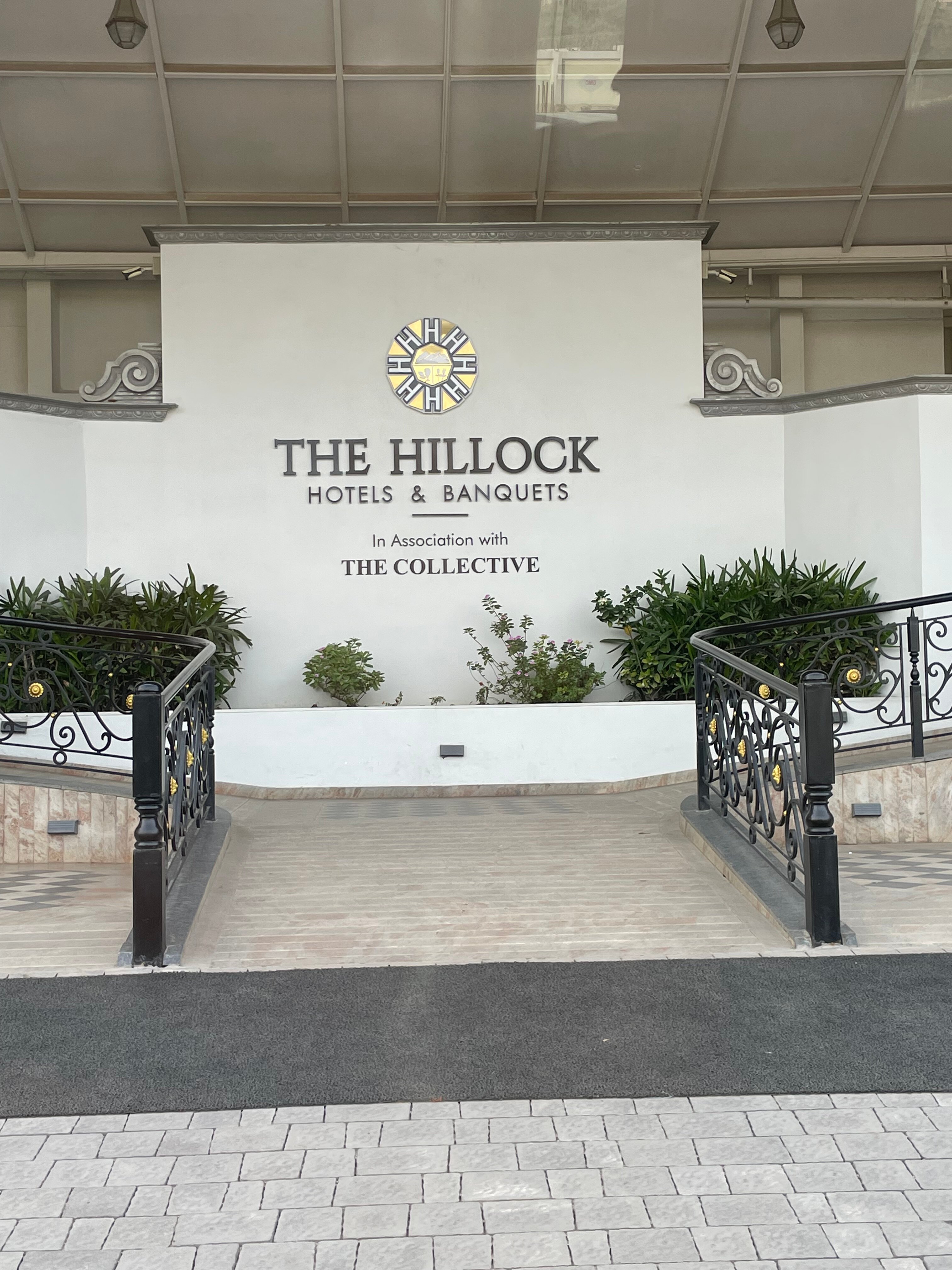 Hotel Hillock Ahmedabad-官方