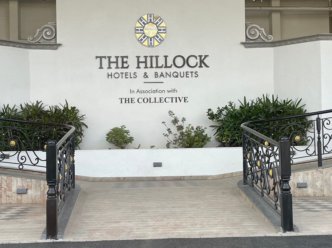 Hotel Hillock Ahmedabad主图