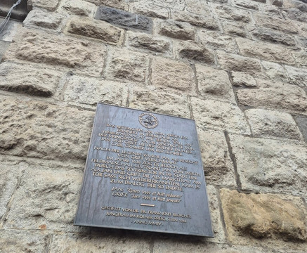 Severinstorburg-科隆必去景点