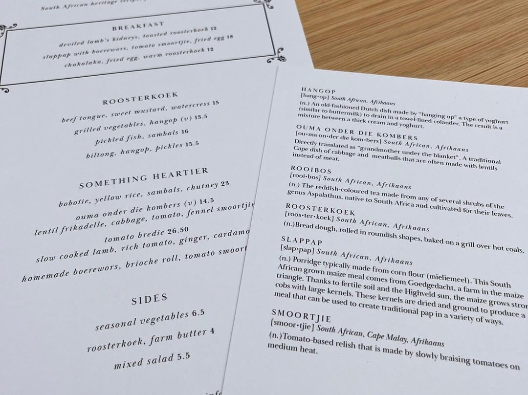 The Story Of Emily-null必去景点