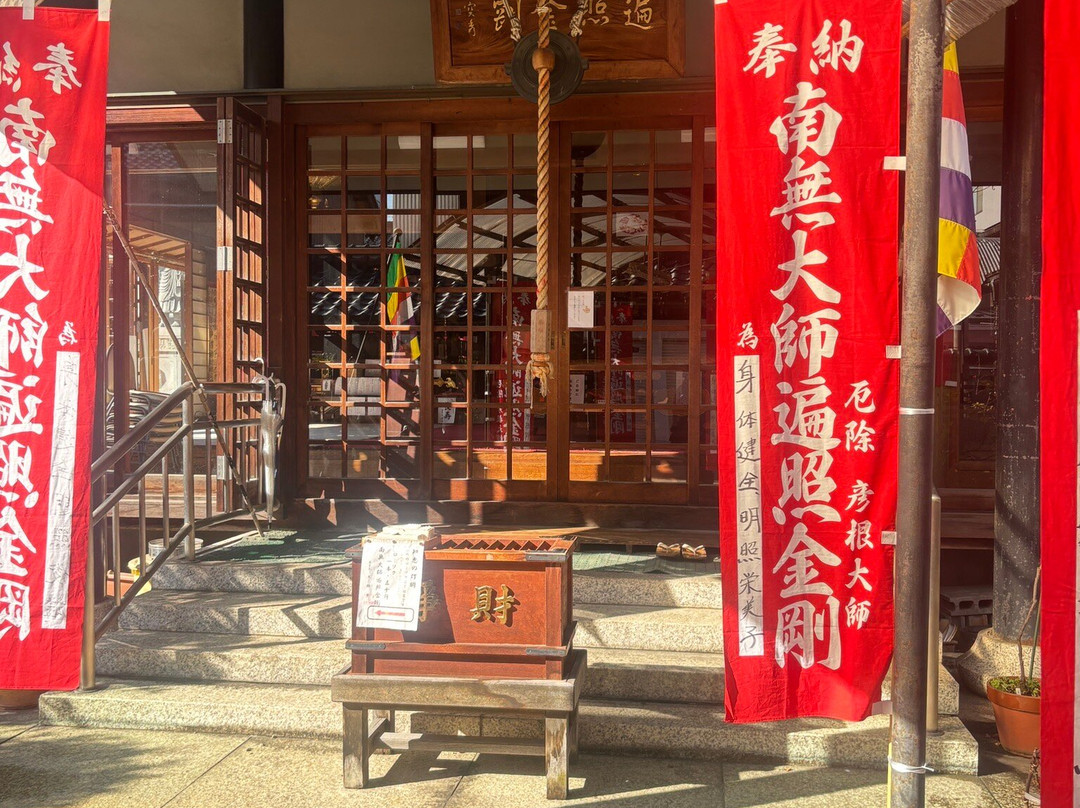 Daishiji Temple-彦根市必去景点