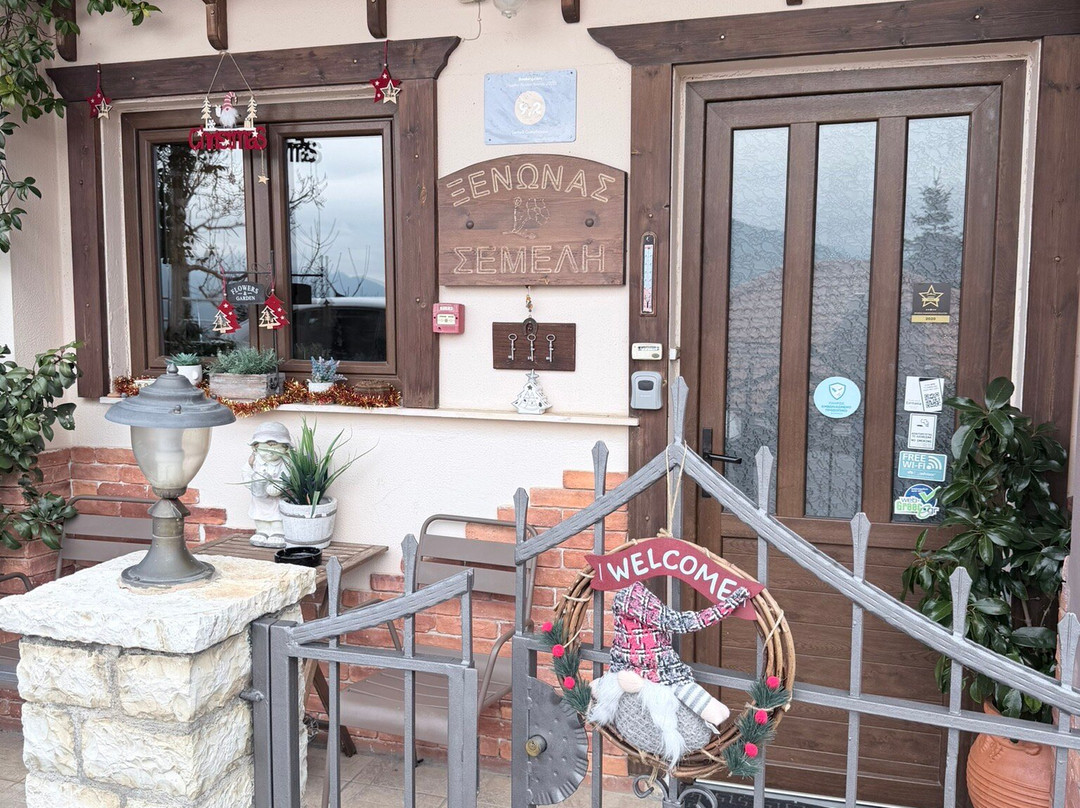 Semeli Guesthouse主图