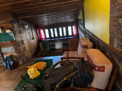 The Sonaugi Homestead主图