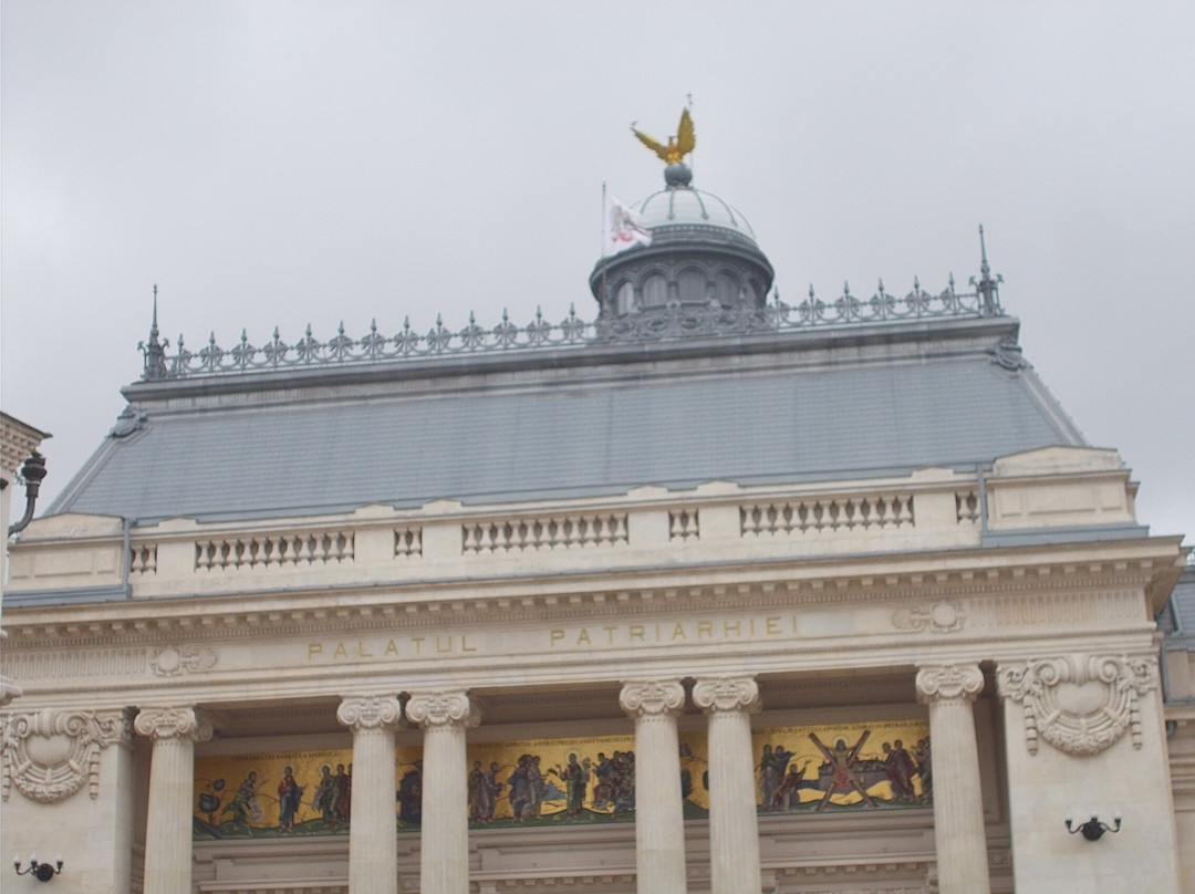 Catedrala Patriarhală-布加勒斯特必去景点