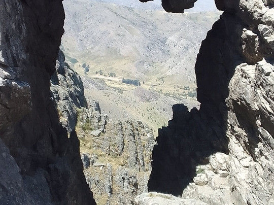Cerro Ventana-本塔纳山脉必去景点