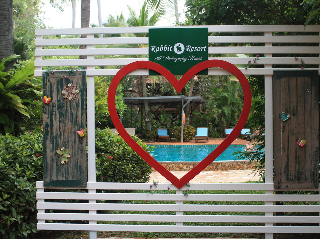 兔子度假村主图