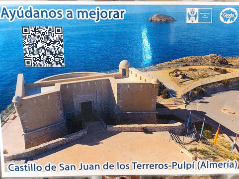 Havivis Terraza Lounge Bar-Pulpi必去景点