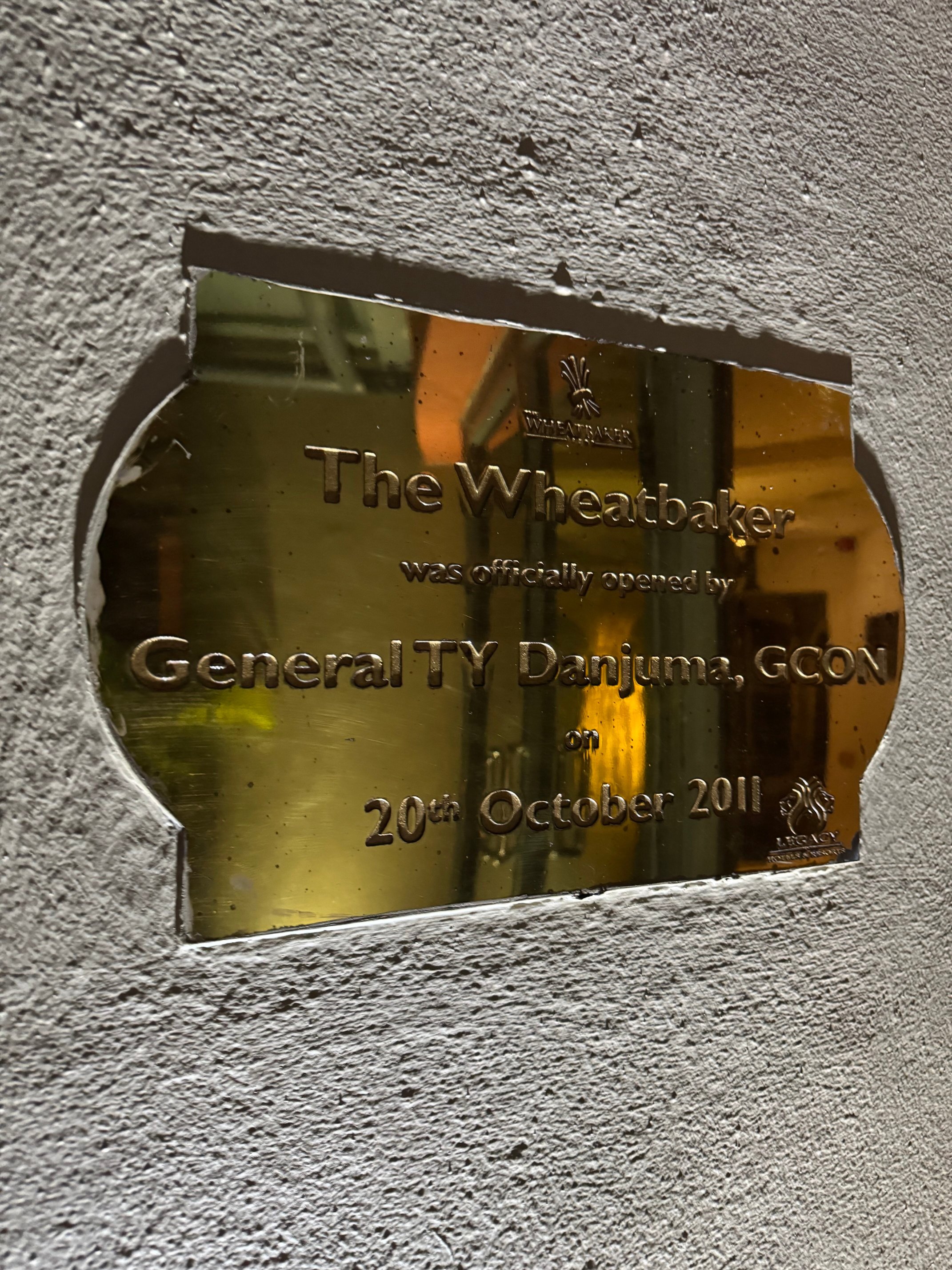 小麦贝克酒店-官方