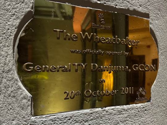 小麦贝克酒店主图