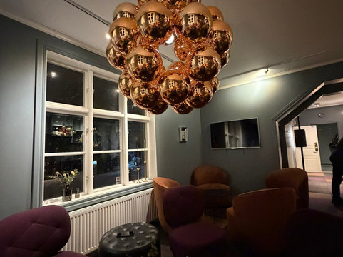 Skogen Hotell Arvidsjaur主图