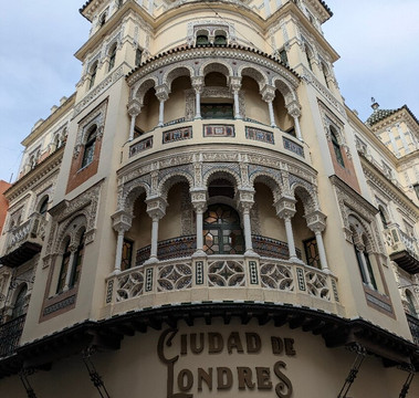 Edificio La Adriatica-塞维利亚必去景点