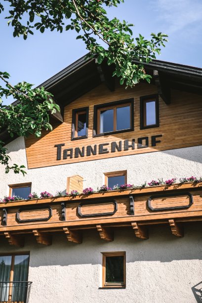 坦尼霍夫酒店-浴室