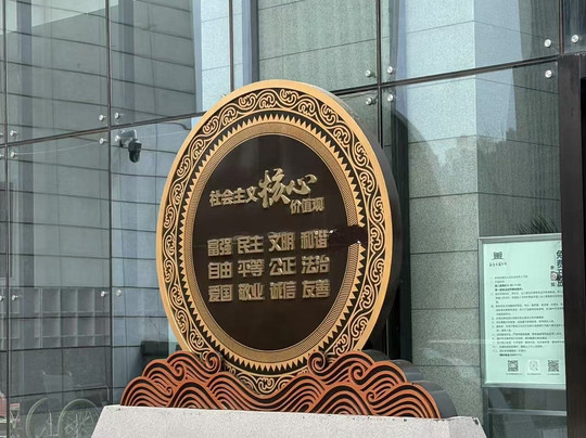 新乡博物馆-新乡市必去景点