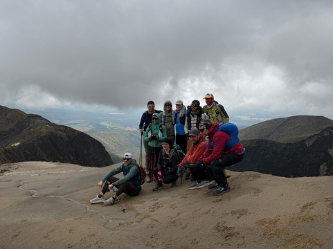 La Trocha Ecuador-基多必去景点