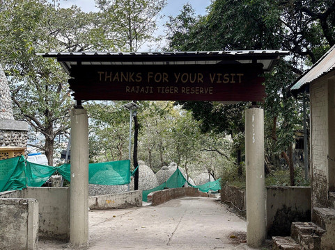 The Beatles Ashram-里希克虚必去景点