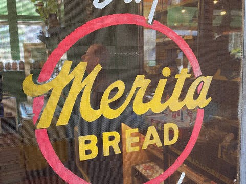 Blowing Cave Mill-塞维尔维尔必去景点